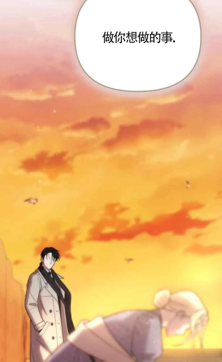 第17话117