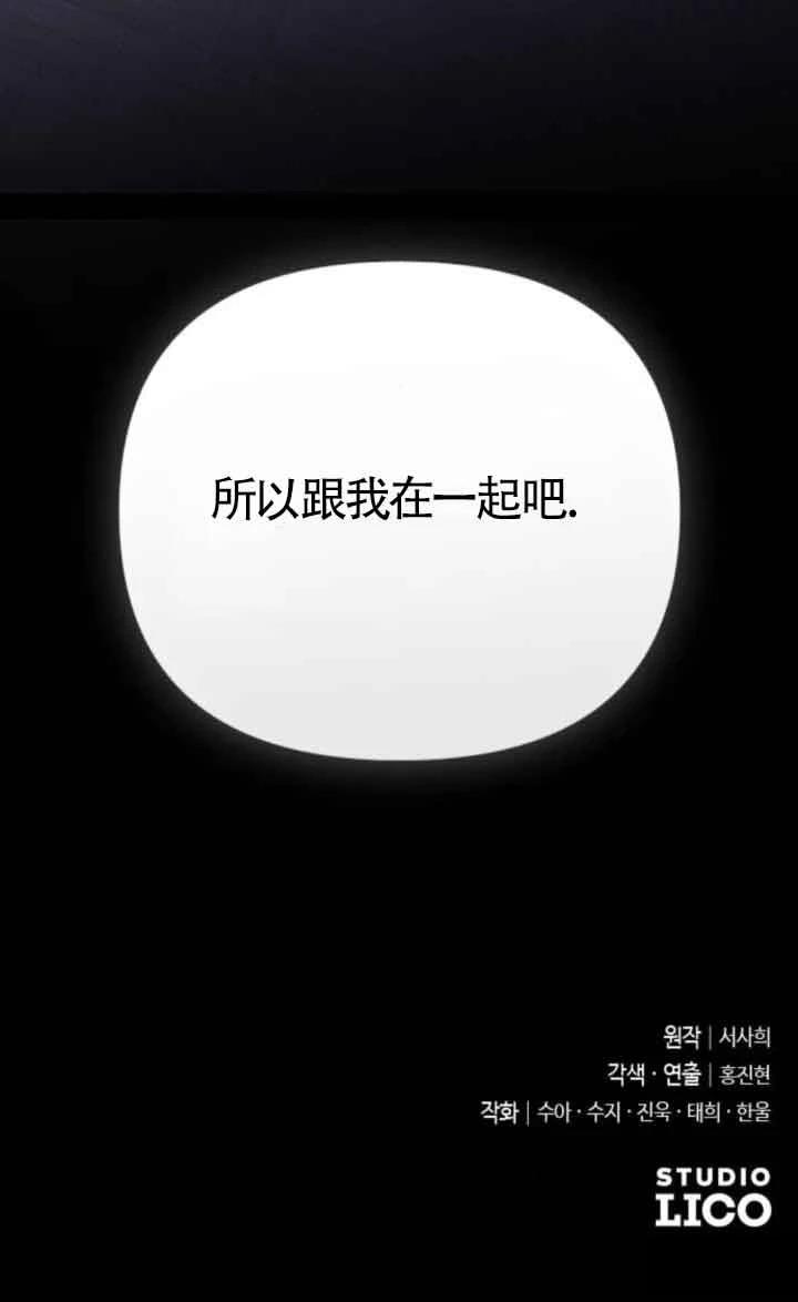 第17话124