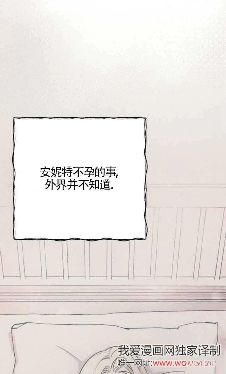 第17话13