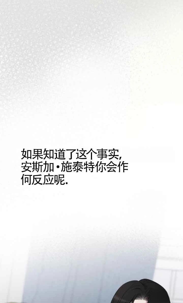 第17话15