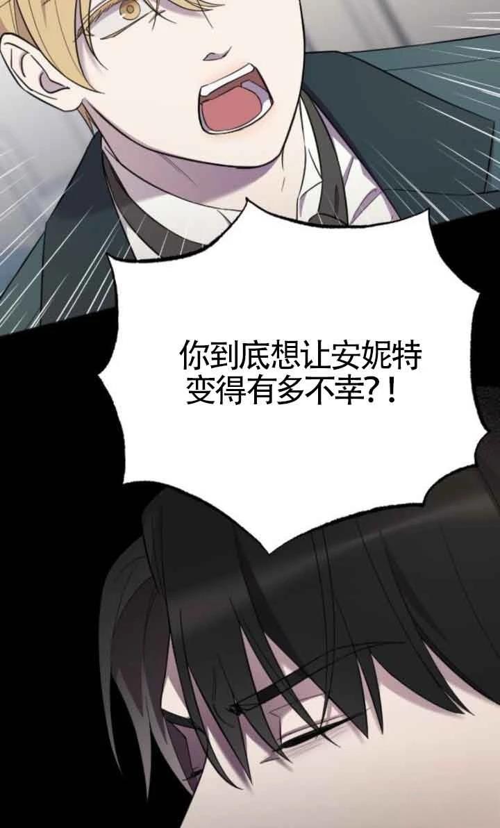 第17话18