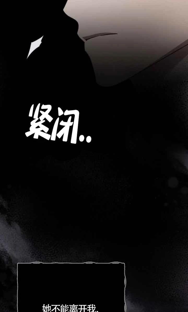 第17话19