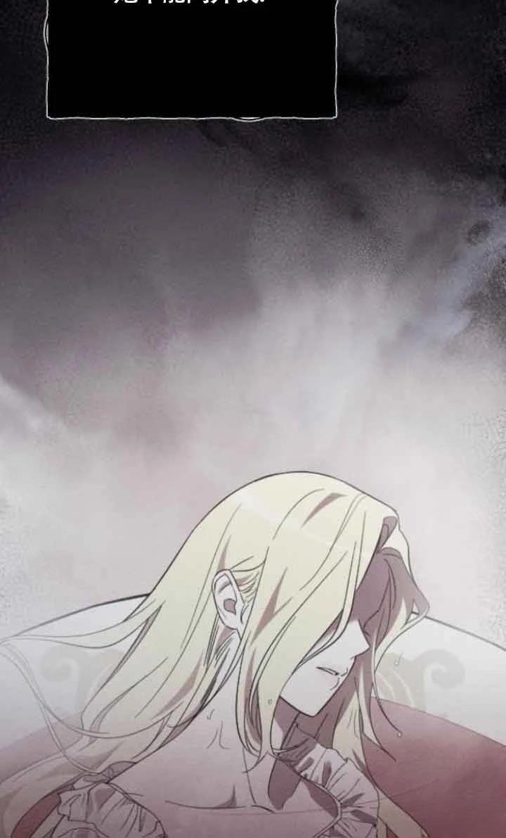 第17话20