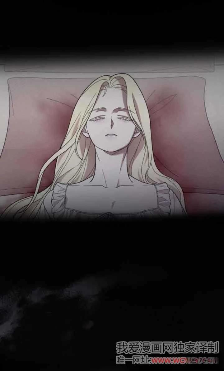第17话22
