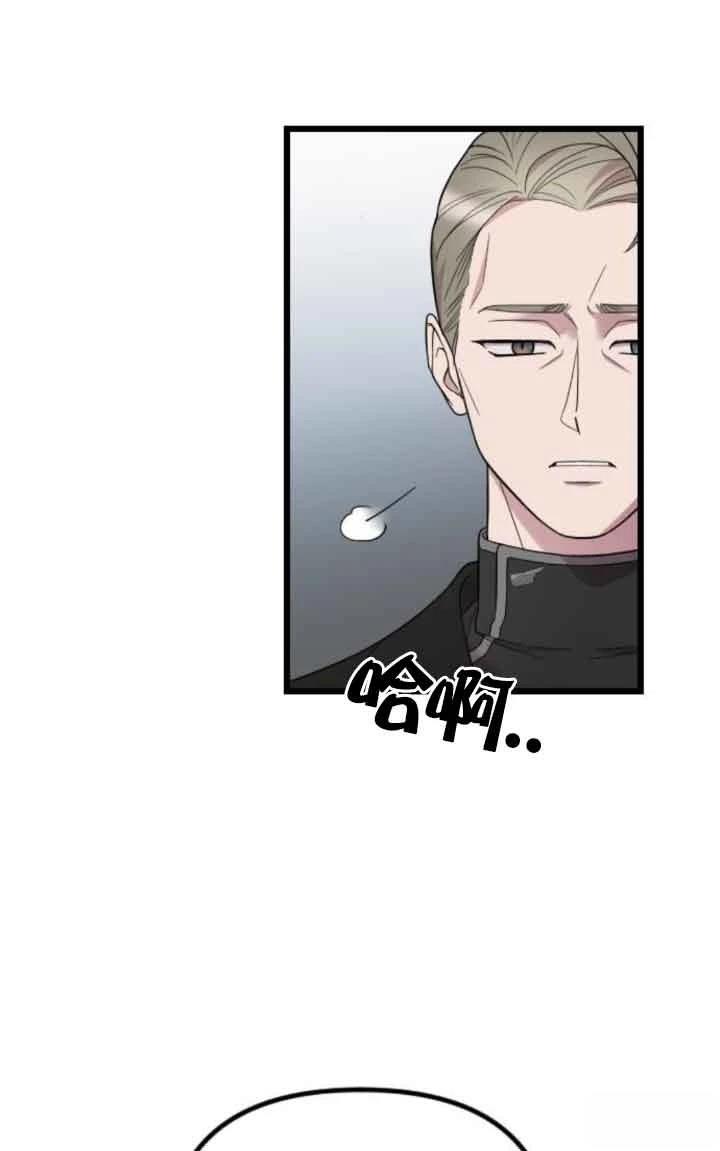 第17话43