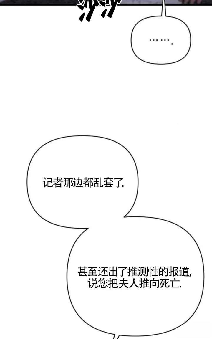 第17话45