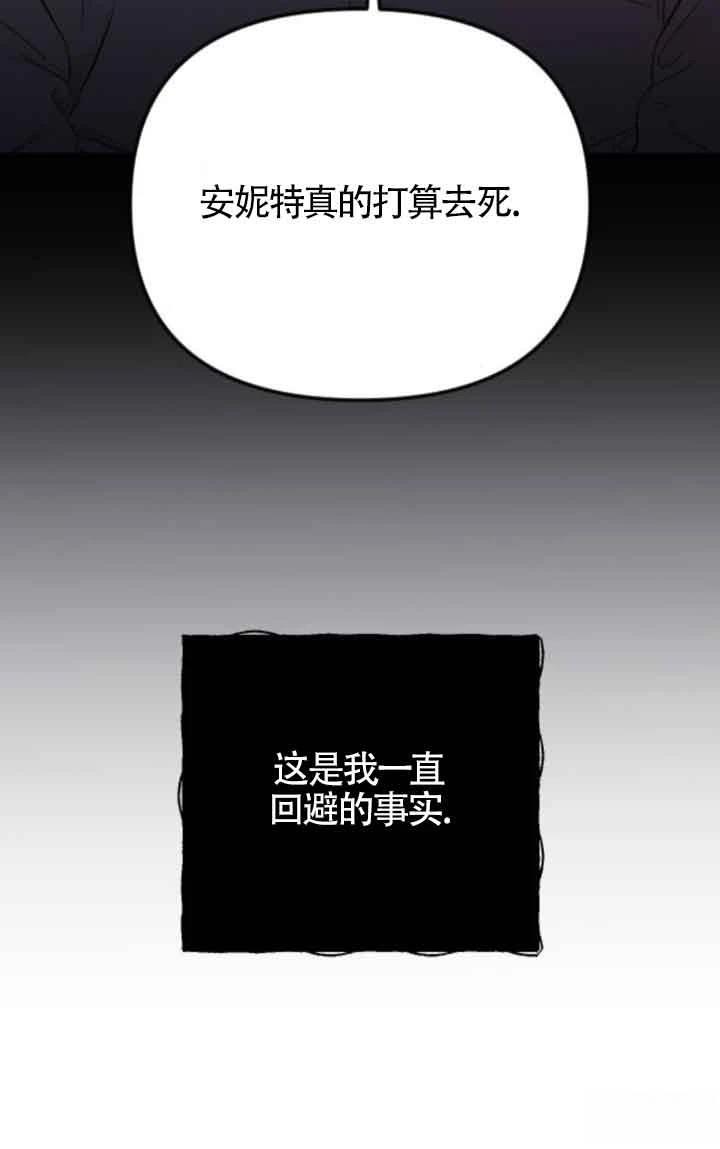第17话52
