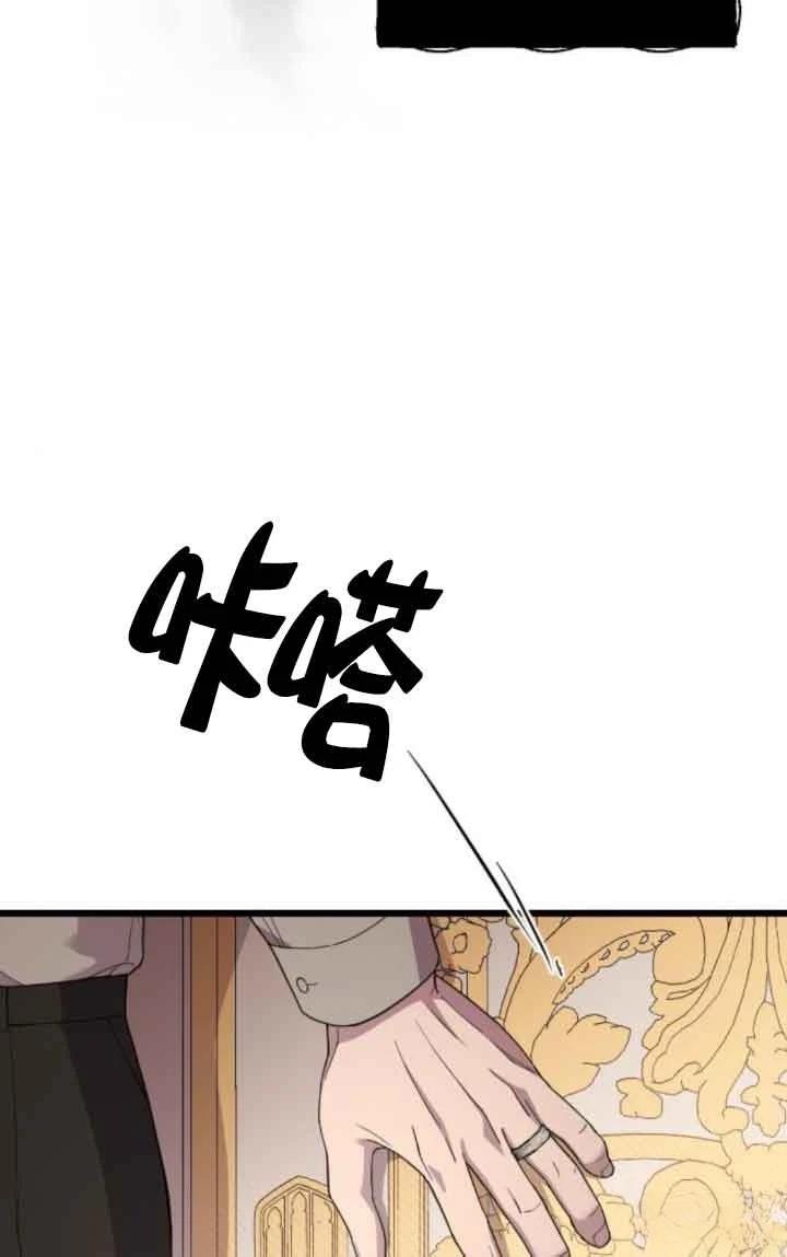 第17话54