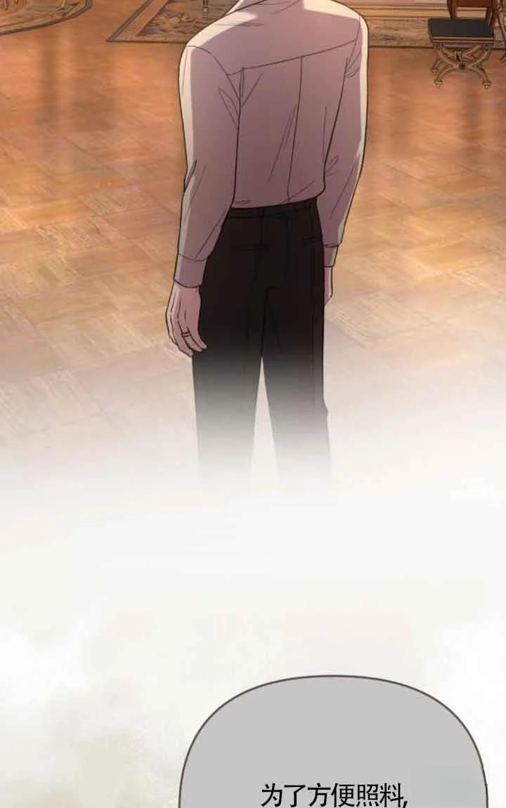 第17话57