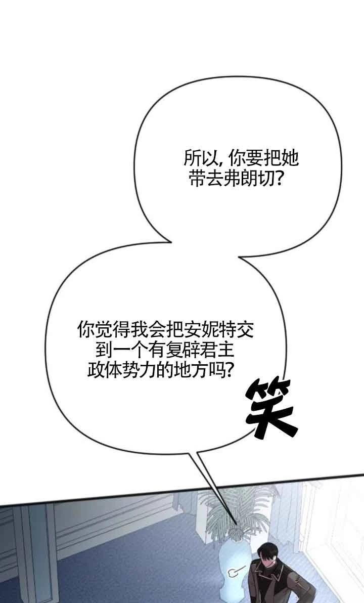 第17话6