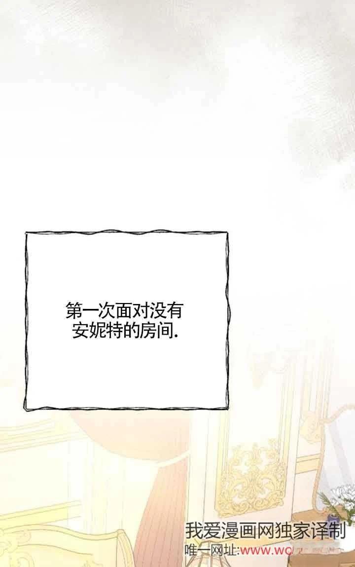 第17话60