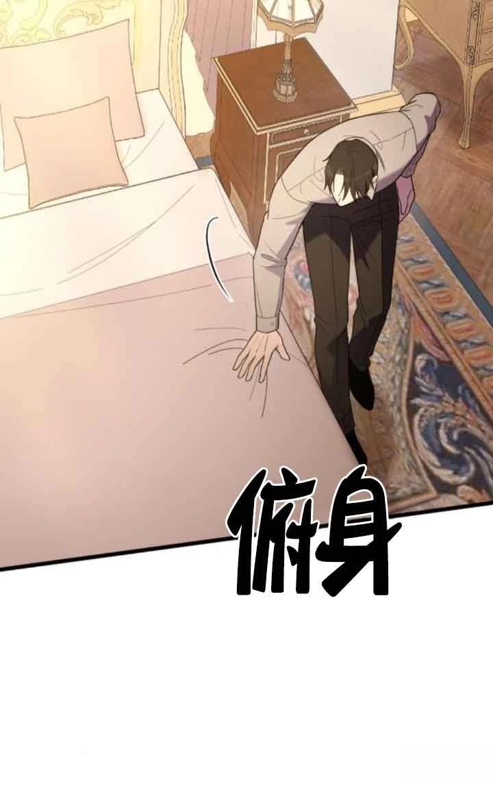 第17话61