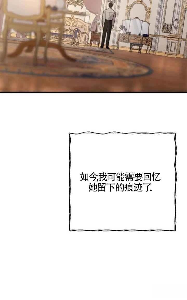 第17话63
