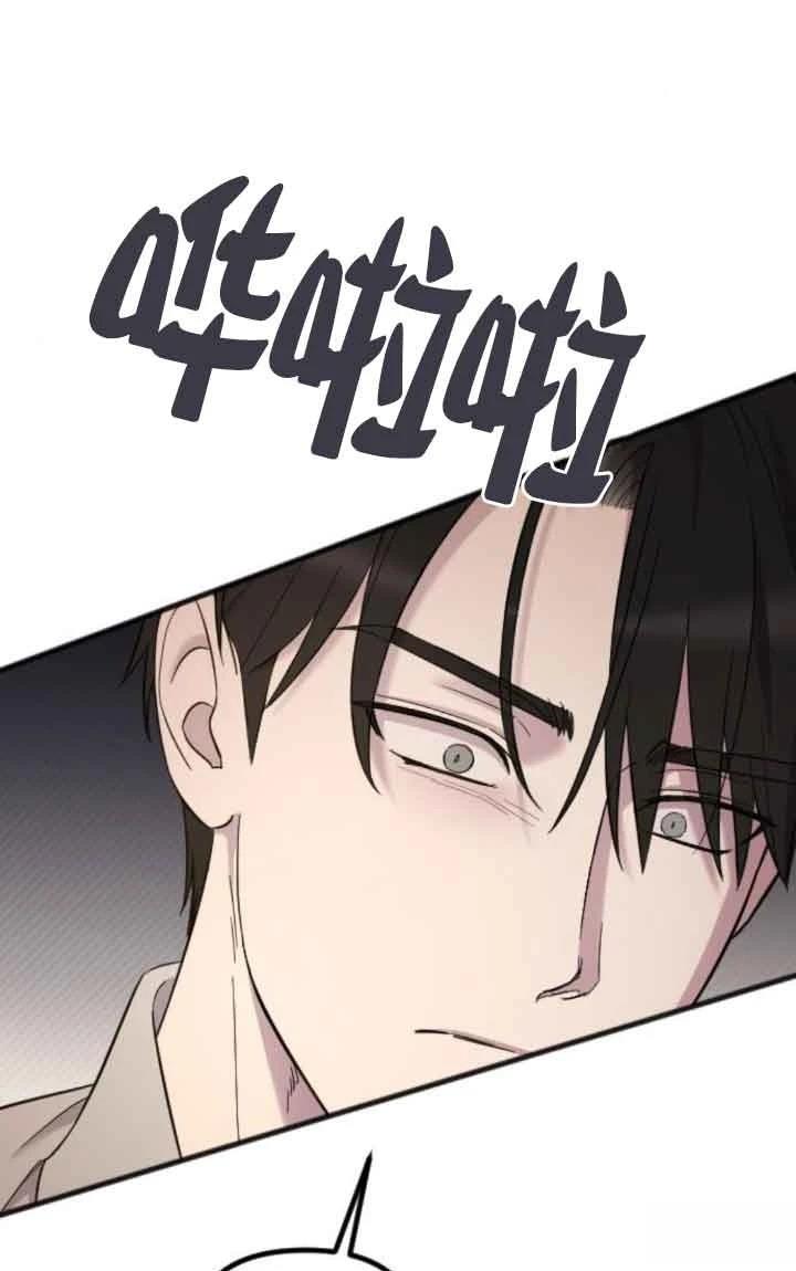第17话66
