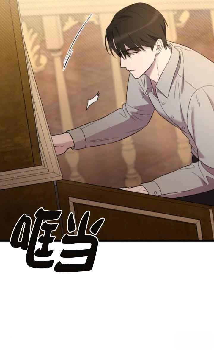 第17话79