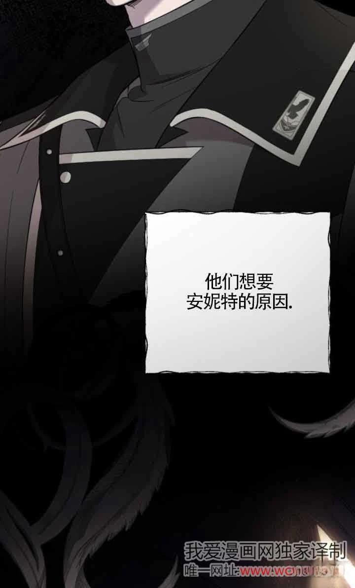 第17话9