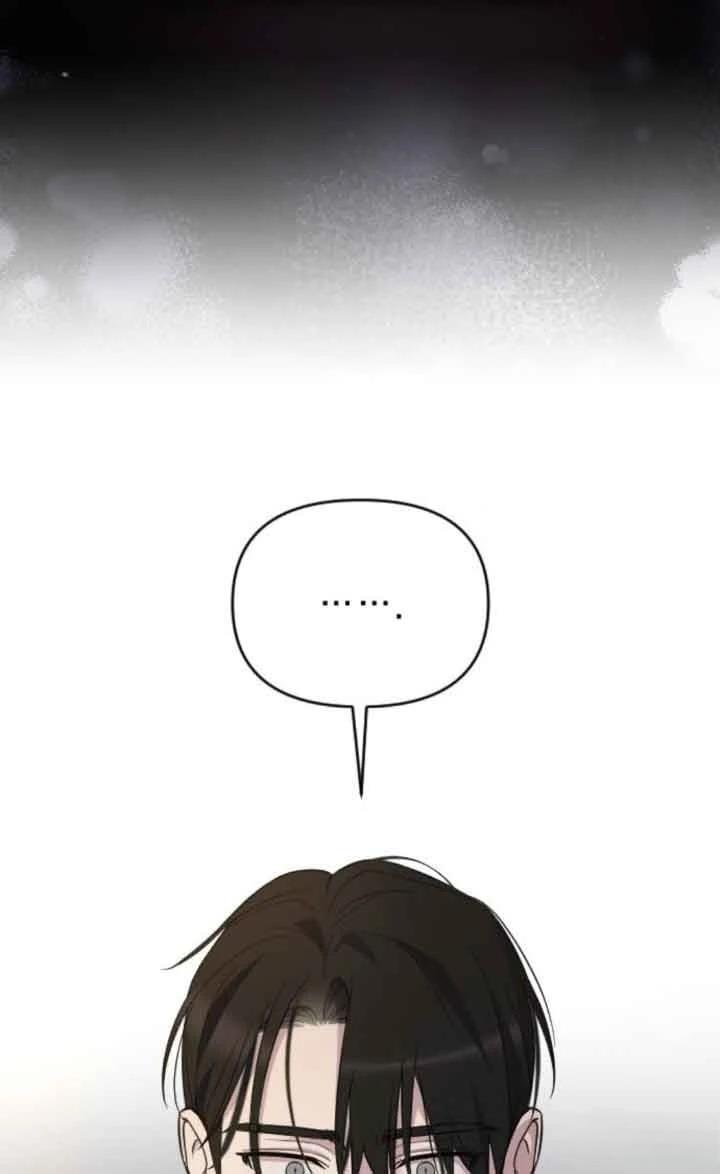 第17话90