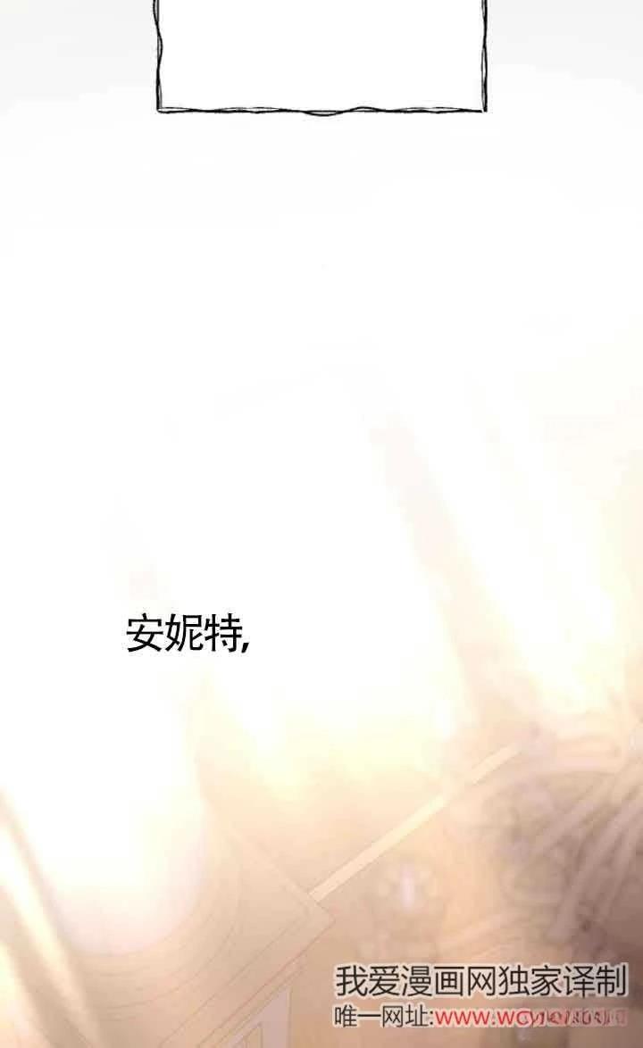 第17话94