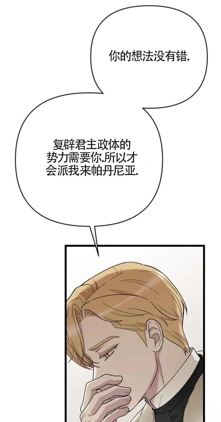 第18话100