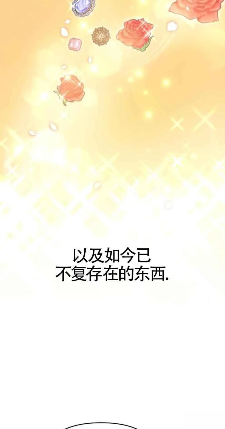第18话107