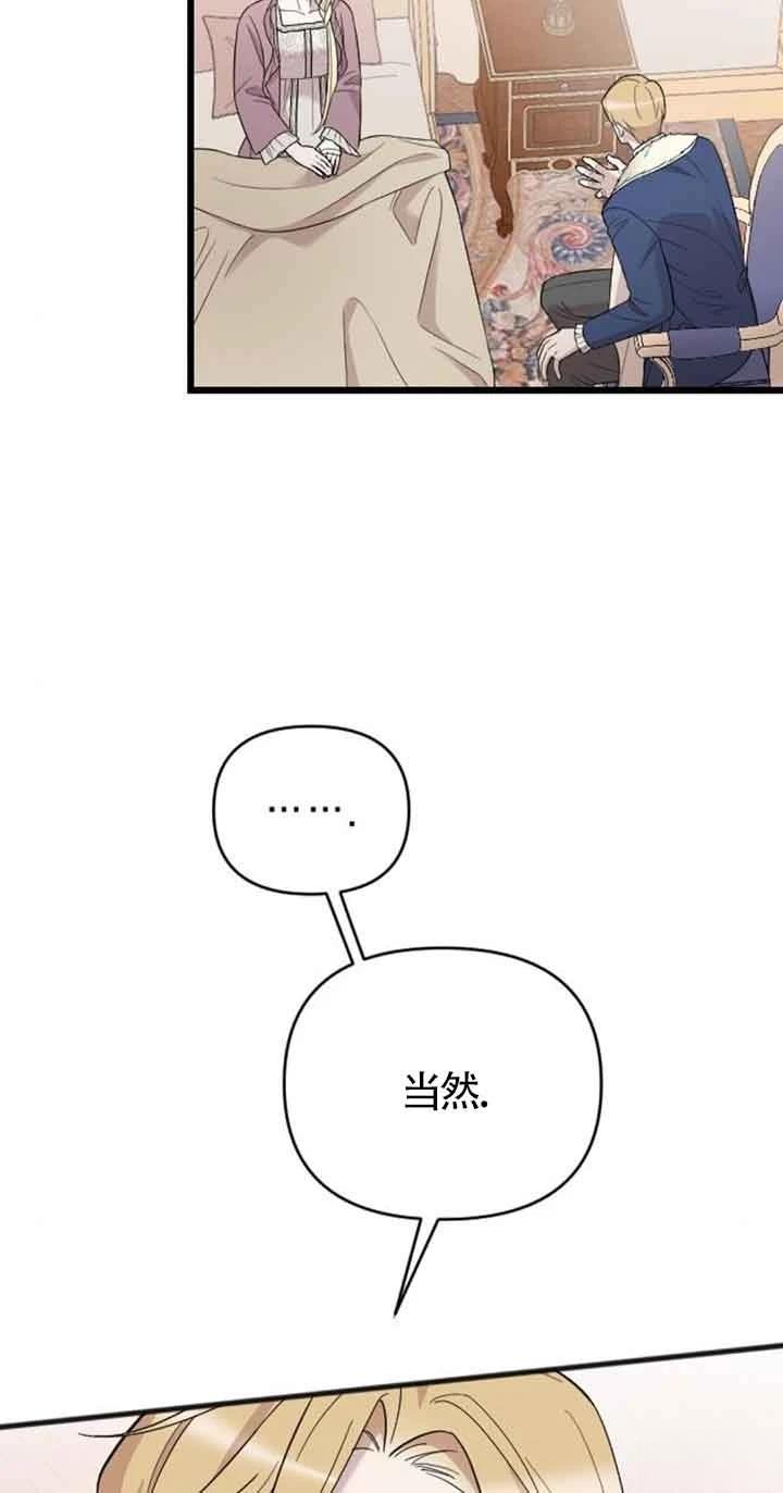第18话111