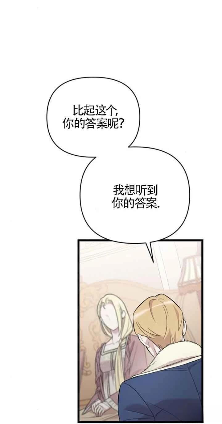 第18话113