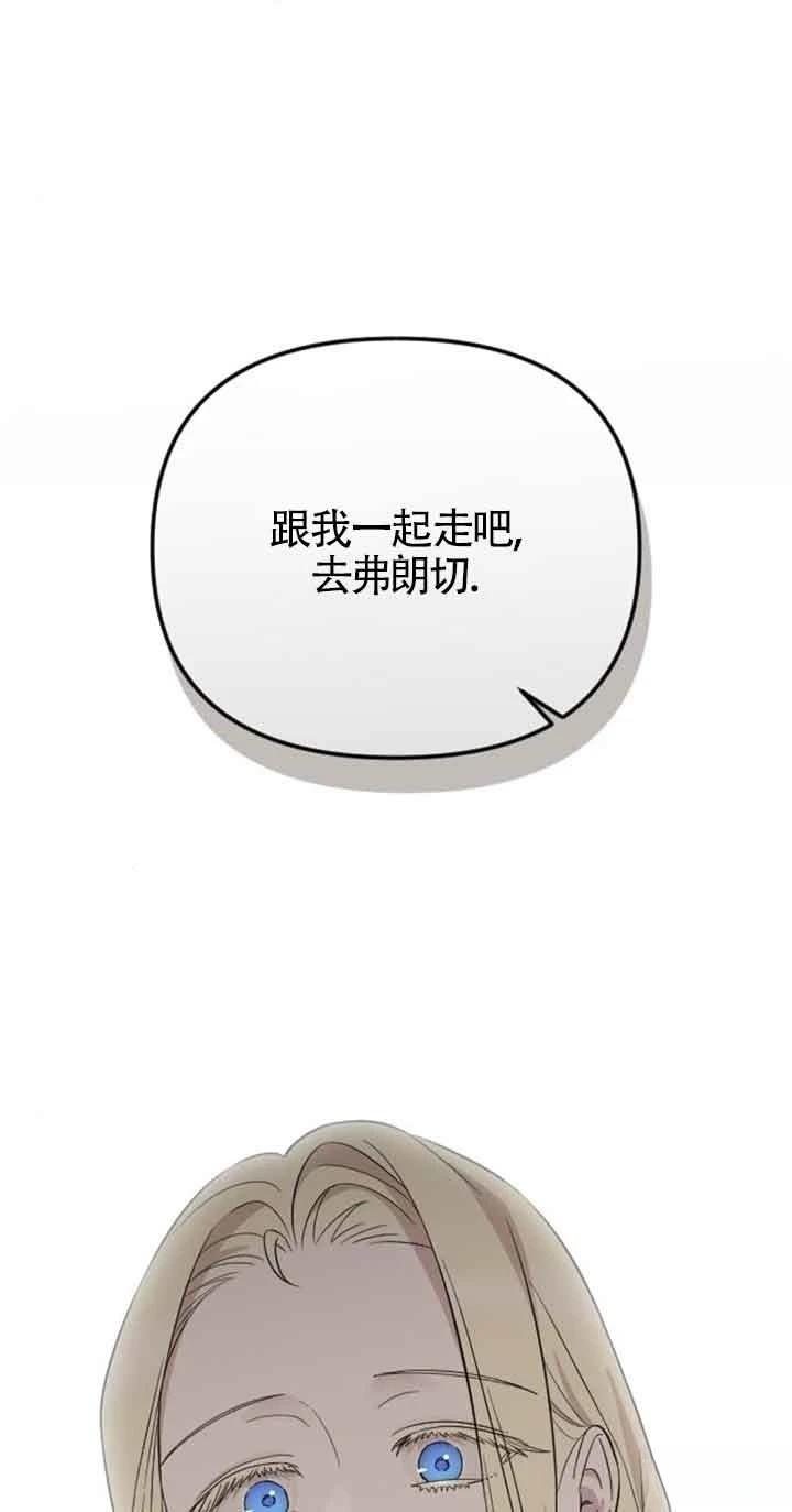 第18话114