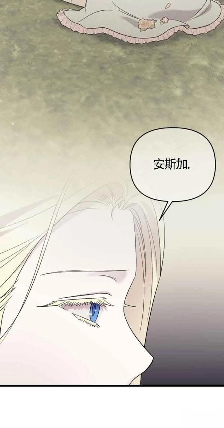 第18话117