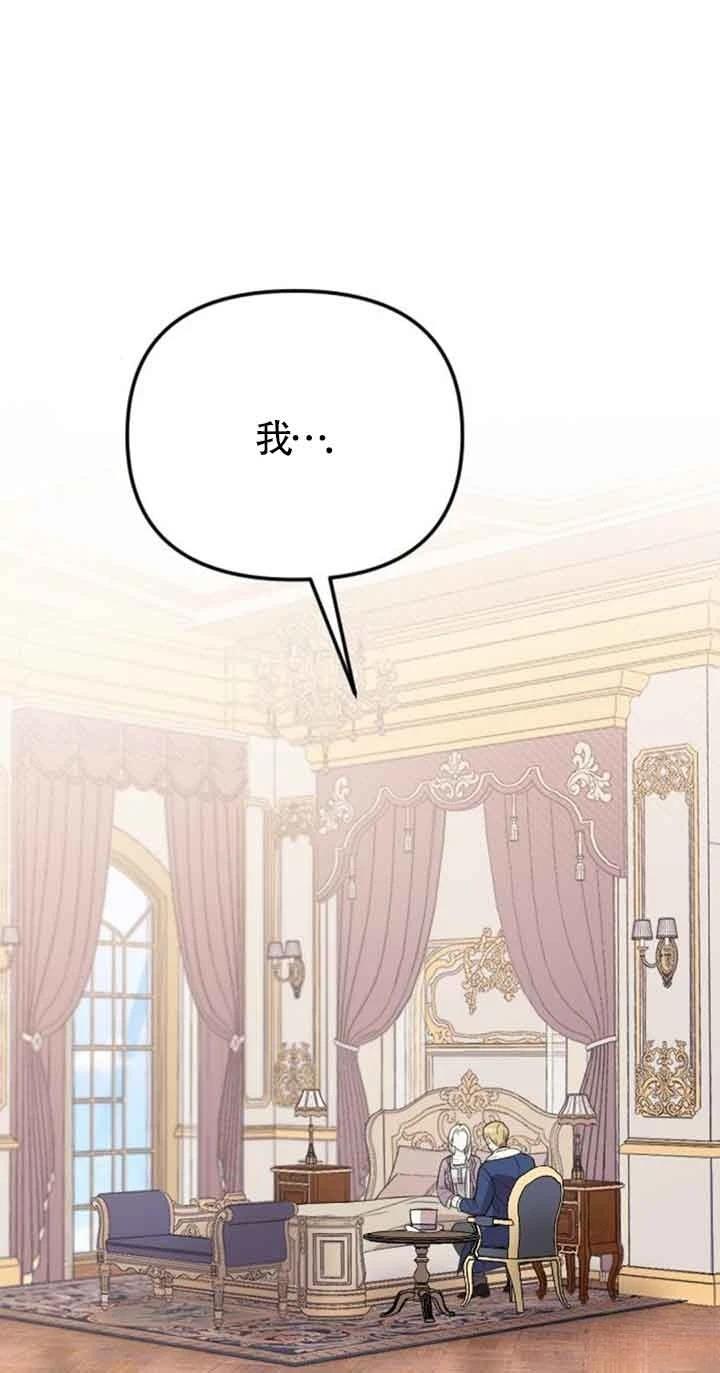 第18话118