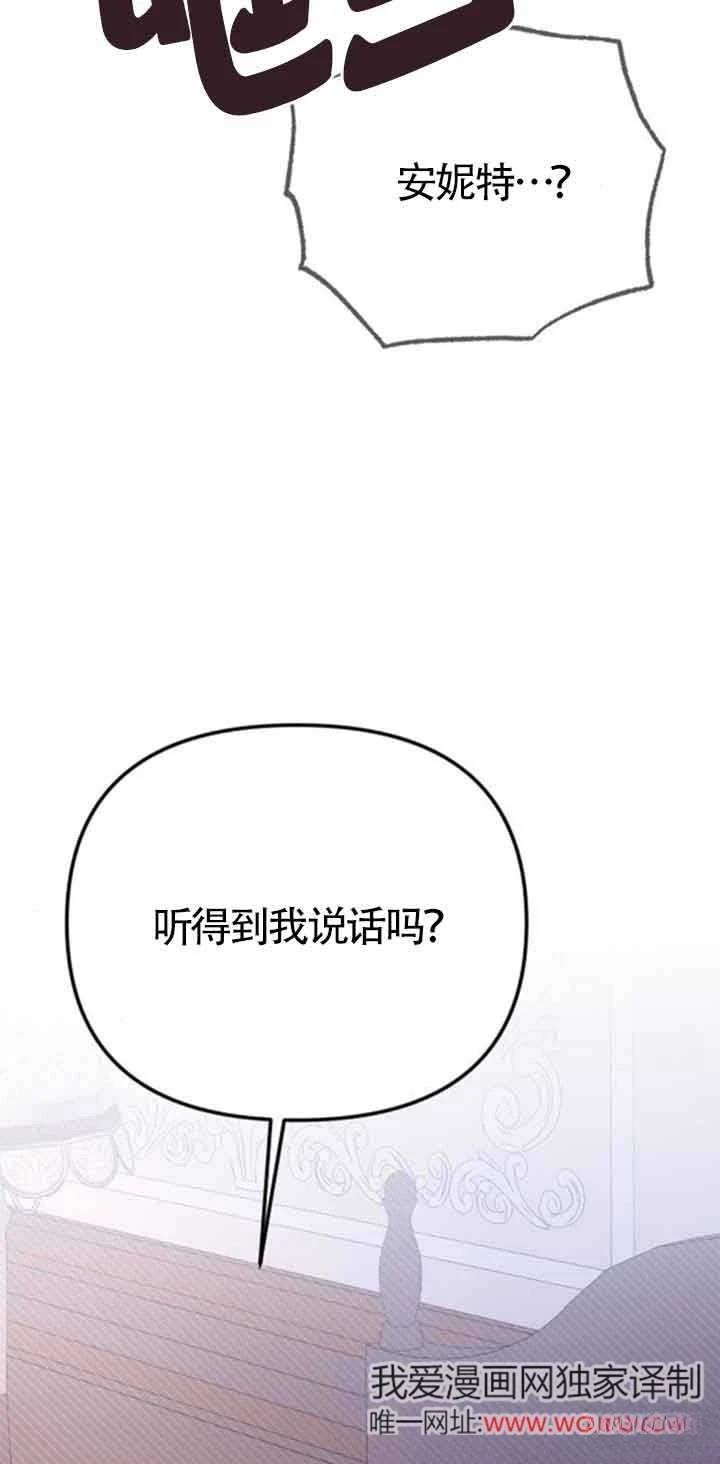 第18话12