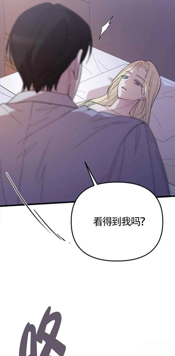 第18话13