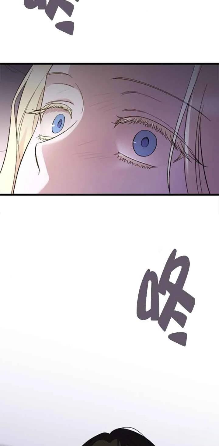 第18话14