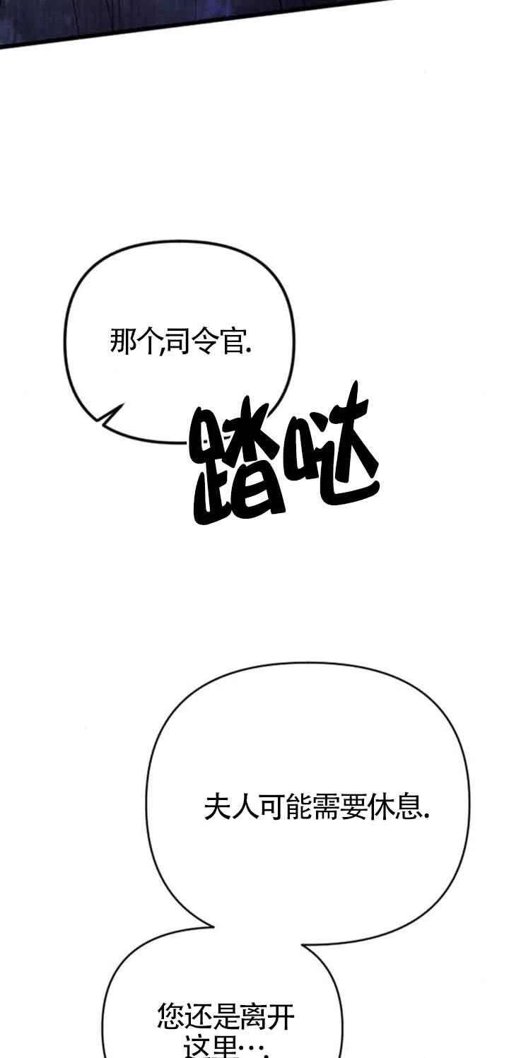 第18话21