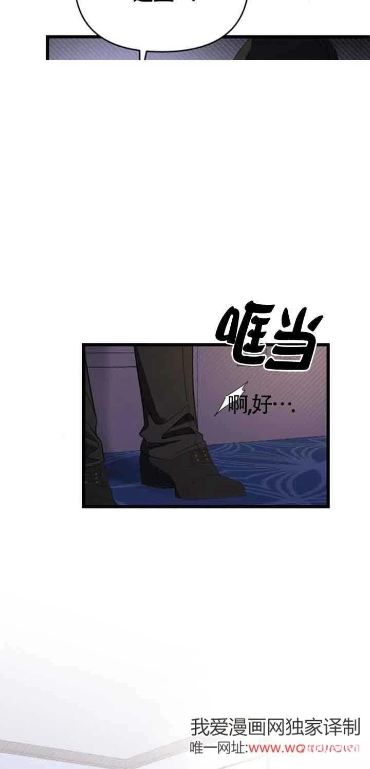 第18话22