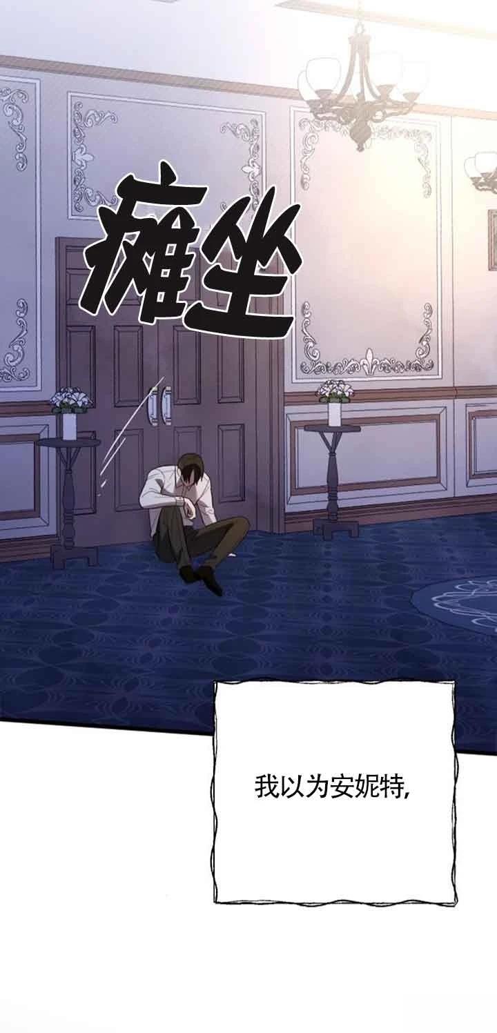 第18话23