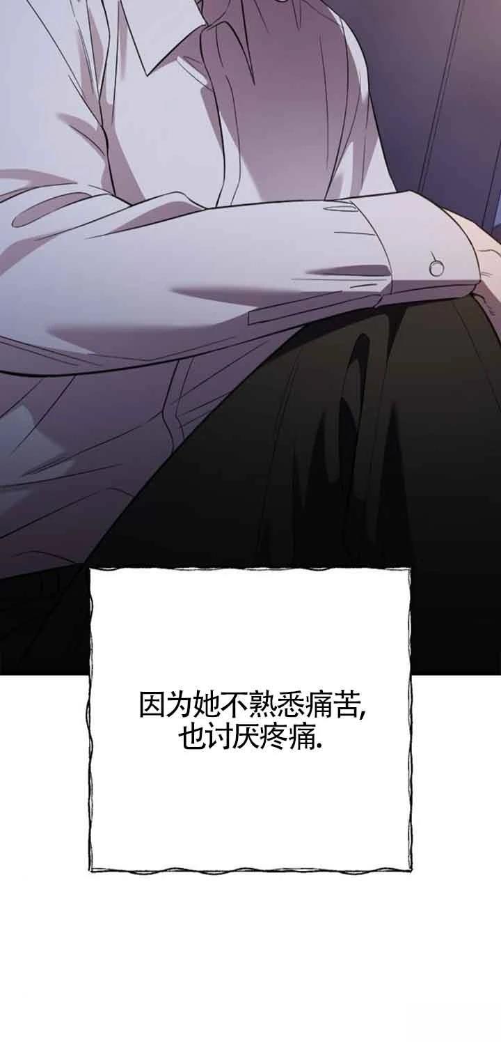 第18话25