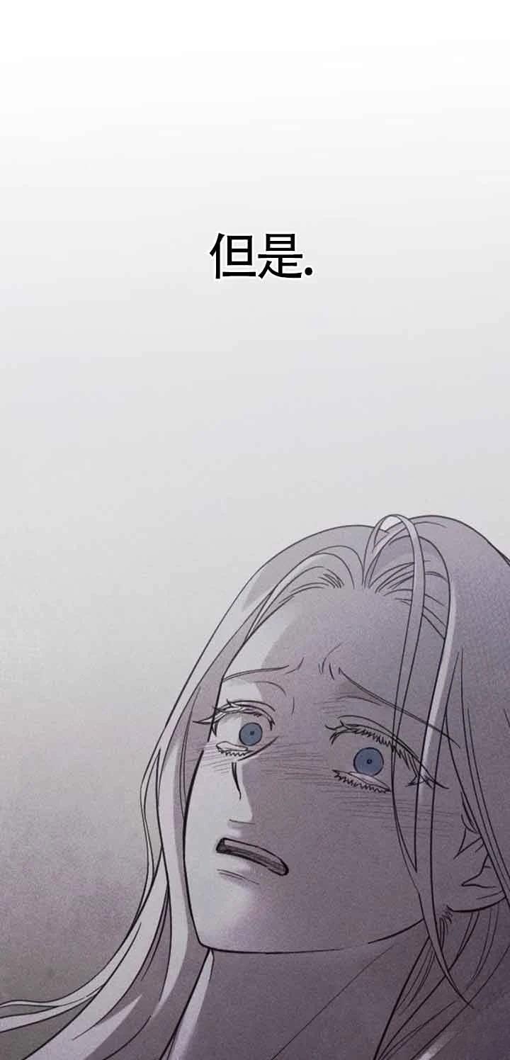 第18话26