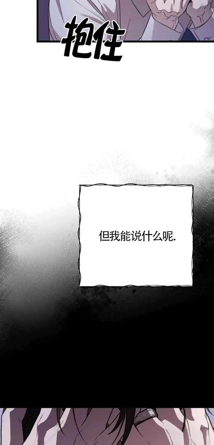 第18话28