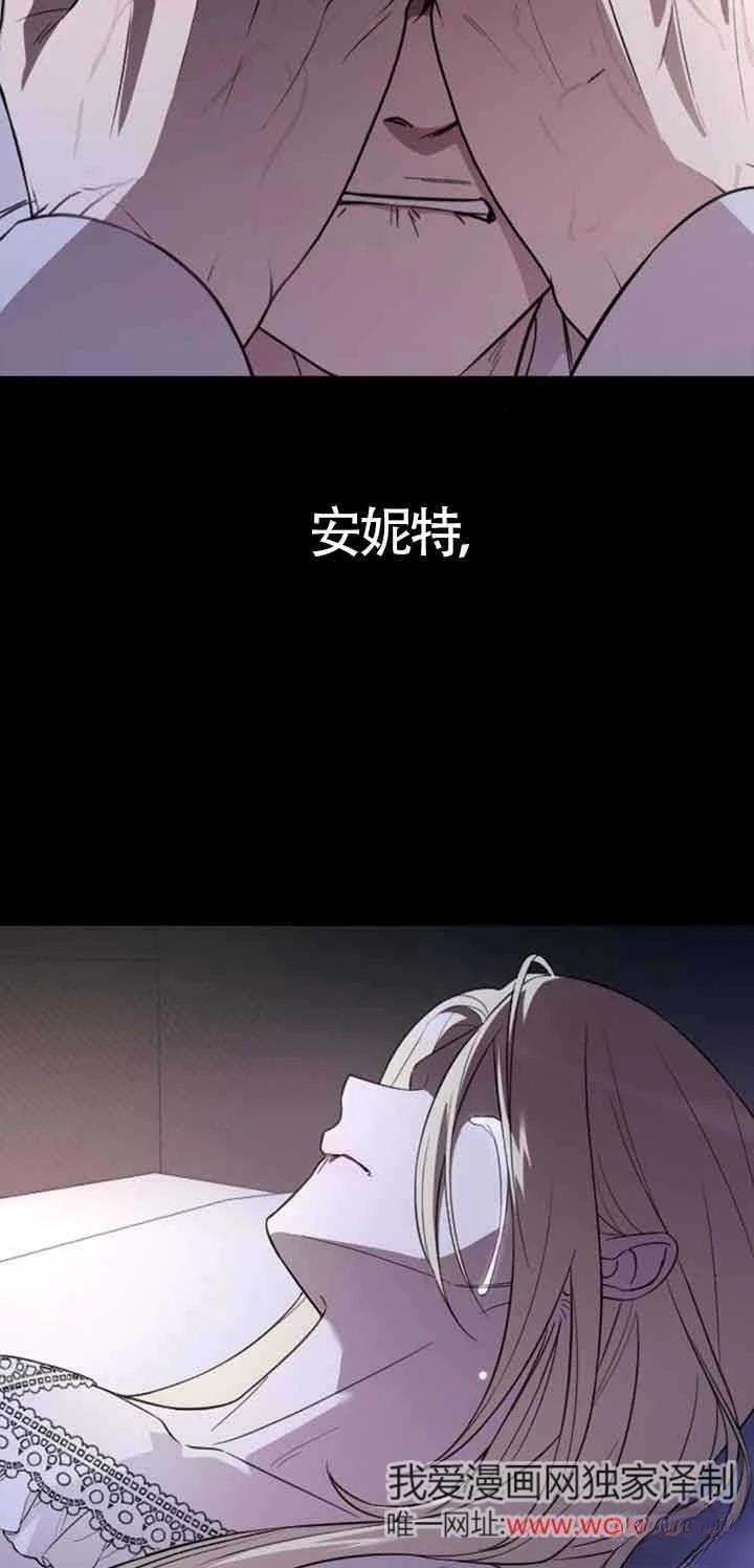 第18话29