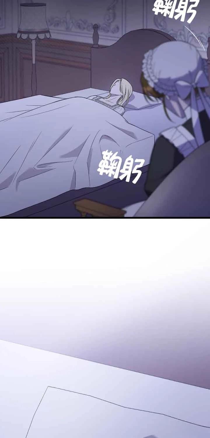 第18话32