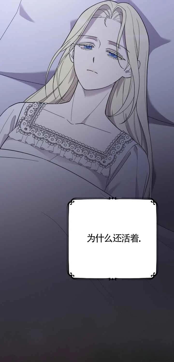 第18话33