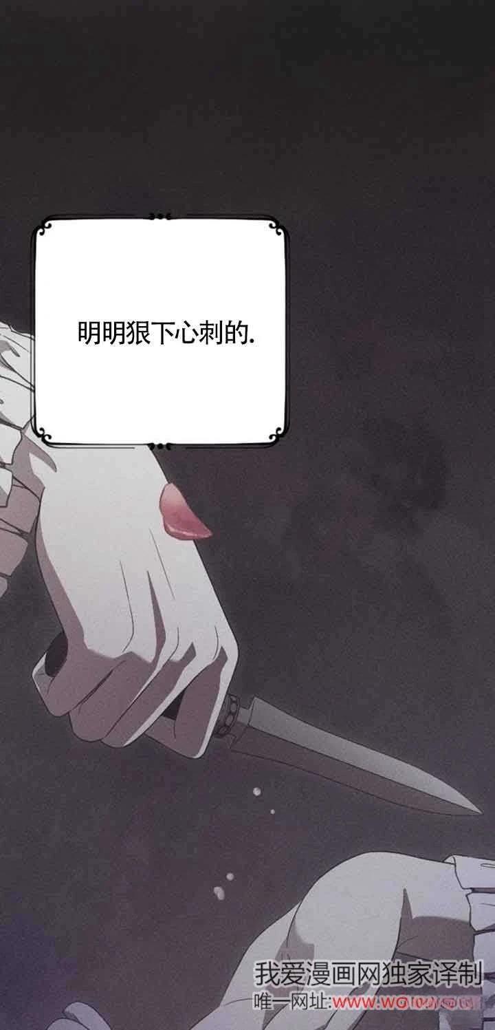 第18话34