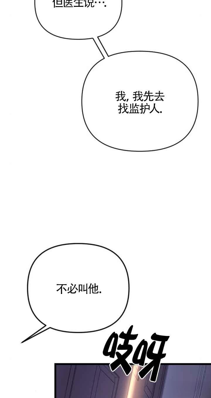 第18话41