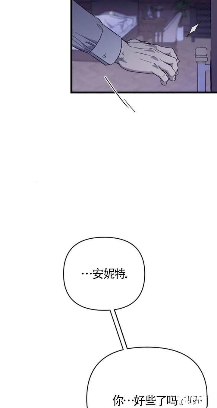 第18话47