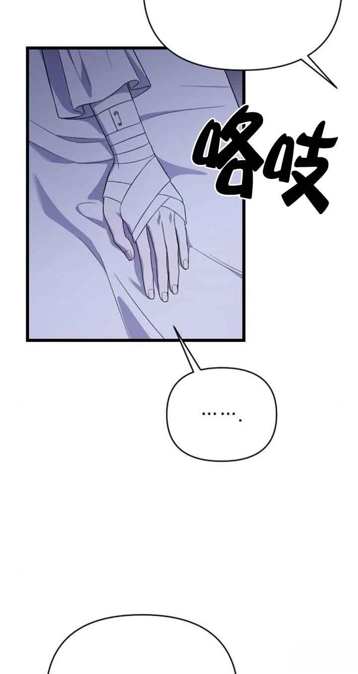 第18话48