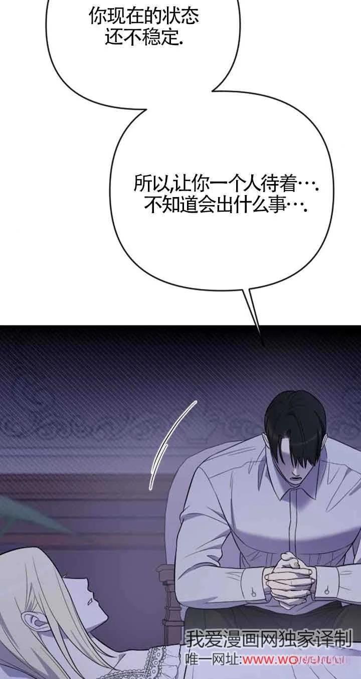 第18话49