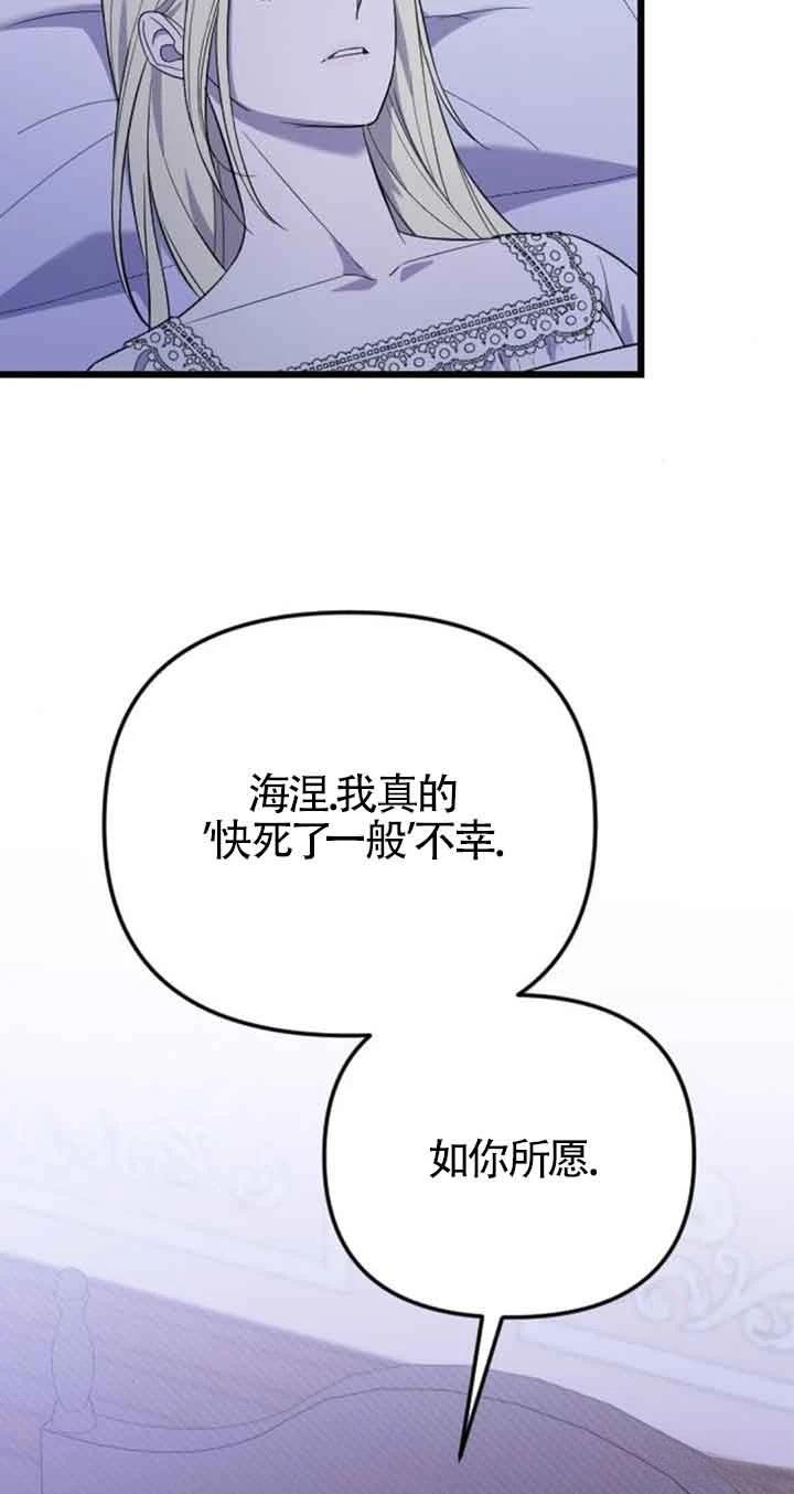 第18话52