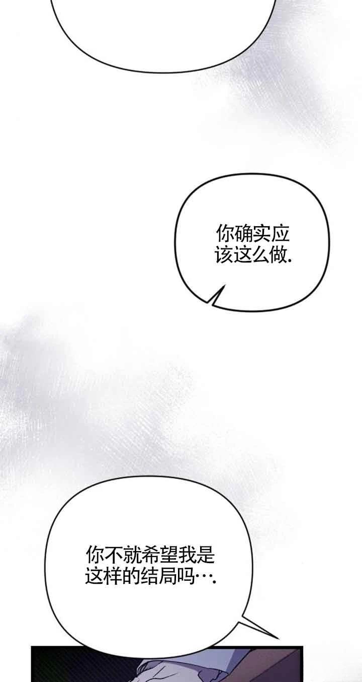 第18话56