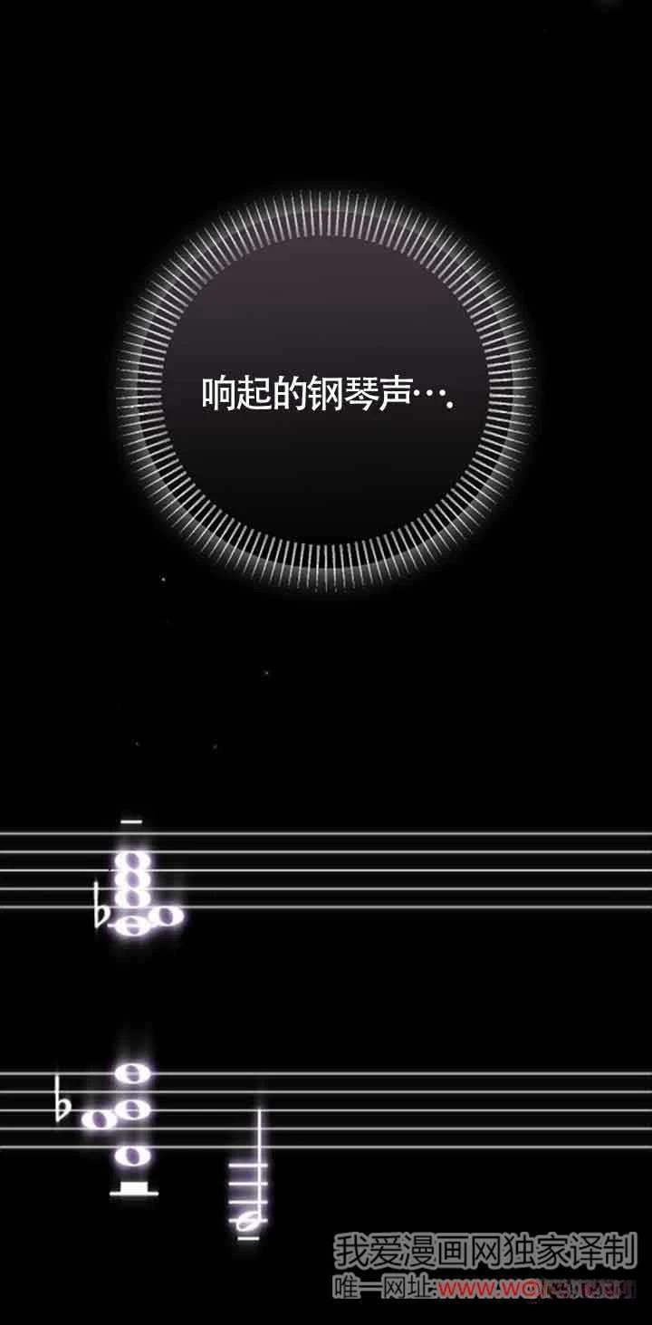 第18话6