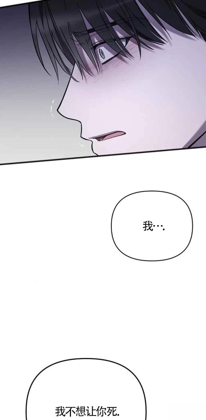 第18话62